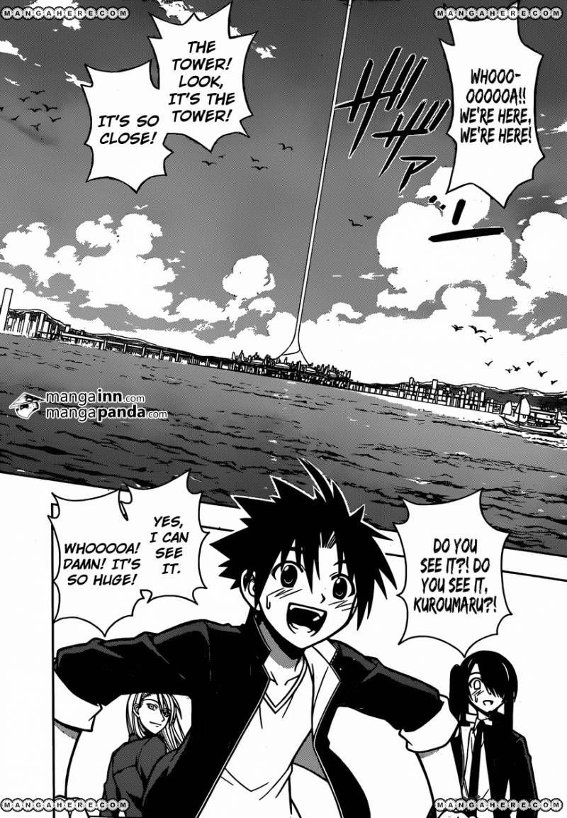 UQ Holder! Chapter 7 2